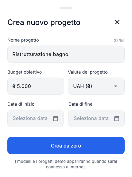 Creazione: nome, budget obiettivo, valuta e date.